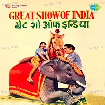 Great Show Of India - Asha Bhosle