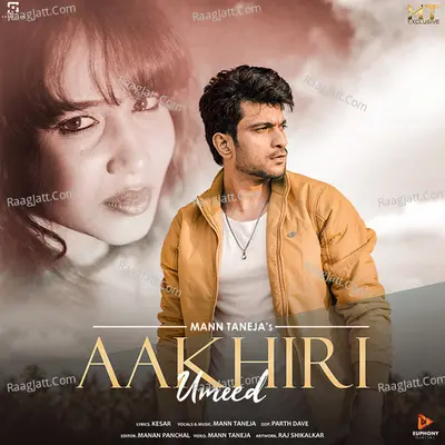 Aakhiri Umeed Cover