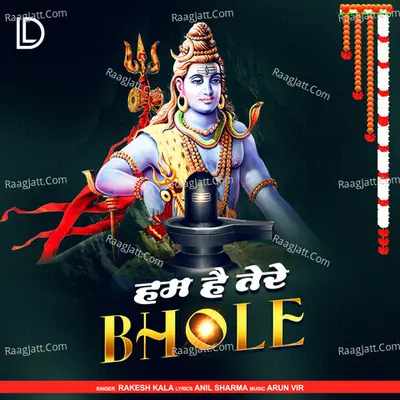 Hum Hai Tere Bhole Cover