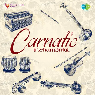 Instrumental Kazi Arindam Poster