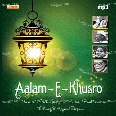 Aalam E Khusro - Mehnaz