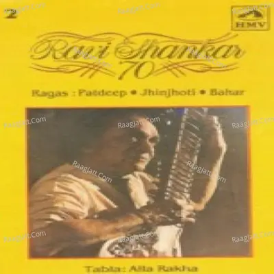 Pandit Ravi Shankar (sitar) Vol 2 - Pt. Ravi Shankar