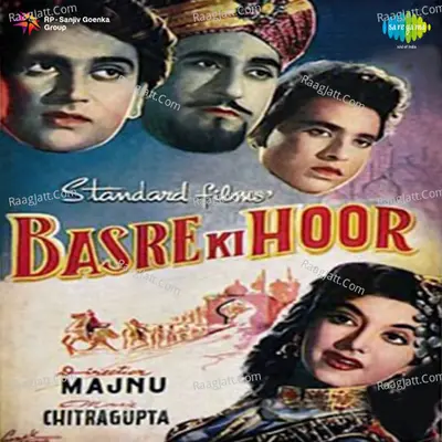 Basre Ki Hoor - Asha Bhosle