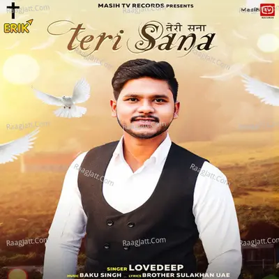 Lovedeep