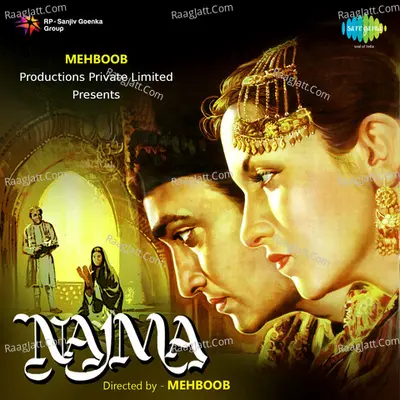Najma Poster