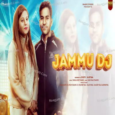 Jammu DJ Cover