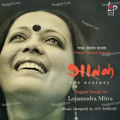 Phagun Hawaye Hawaye (Ananda - The Ecstasy) Cover