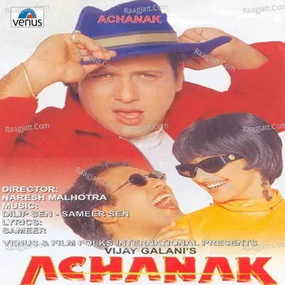 Achanak - Dilip Sen