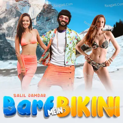 Barf Mein Bikini Cover