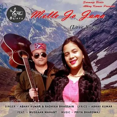 Melle Jo Jana Cover