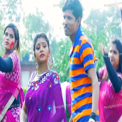 Bitua Ke Delu Chhotua Ke Delu (Holi Song)