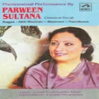 Classical Vocal - Parveen Sultana - Parveen Sultana