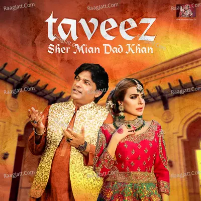 Taveez - Single Cover