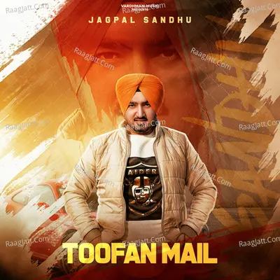 Toofan Mail Cover