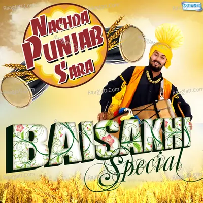 Nachda Punjab Sara - Baisakhi Special Poster