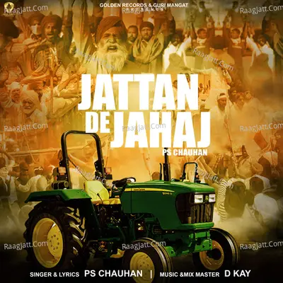 Jattan De Jahaj
