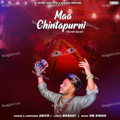 Maa Chintapurni Cover