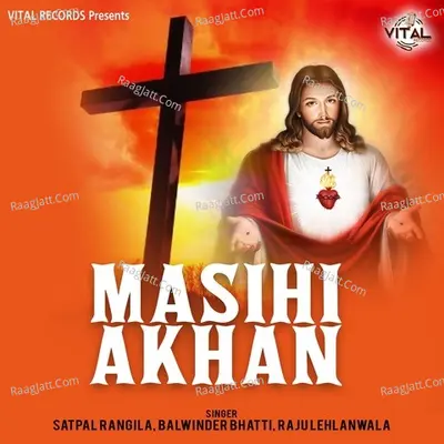 Masihi Akhan Poster
