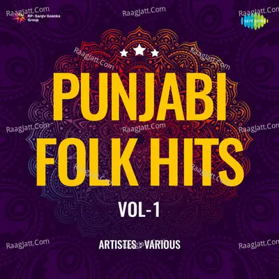Punjabi Folk Hits Vol - 1 Poster