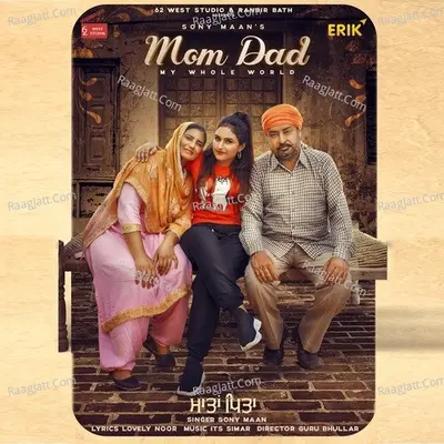Mom Dad Cover
