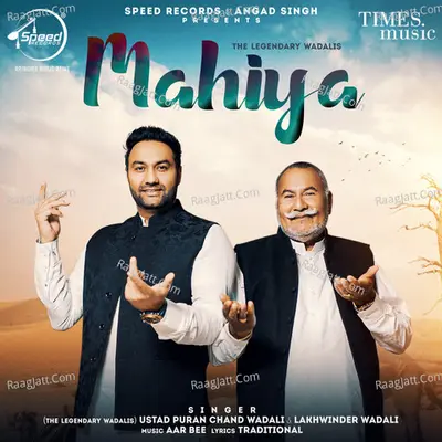 Mahiya Cover