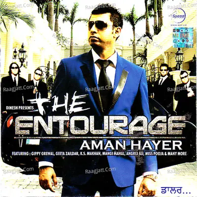 The Entourage Poster