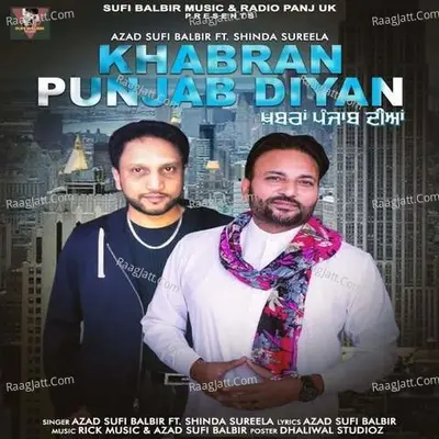 Khabran Punjab Diyan Cover