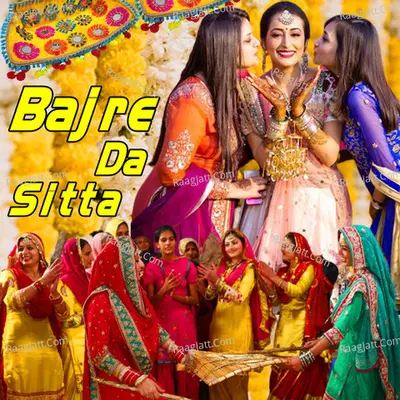 Bajre Da Sitta
