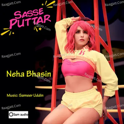 Sasse Puttar - Single Cover