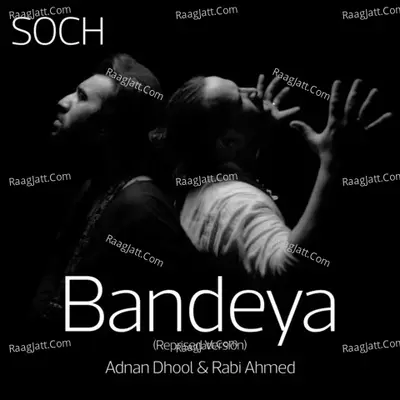 Bandeya (Reprised Version) Cover