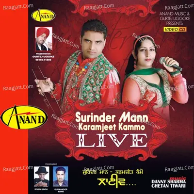 Surinder Maan Live Poster