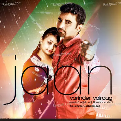 Jann Poster