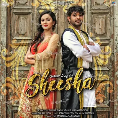 Sheesha Cover