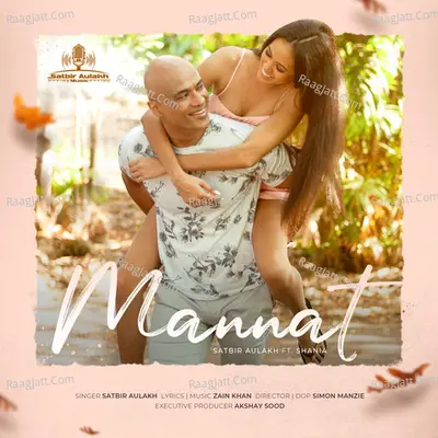 Mannat Cover