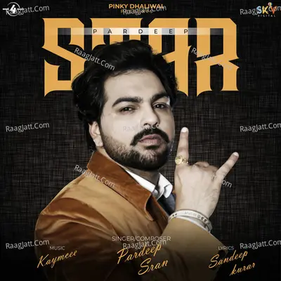 Star