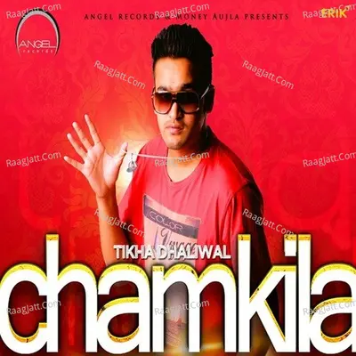 Chamkila Cover