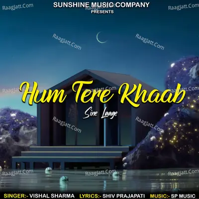 Hum Tere Khaab Sine Laage Cover