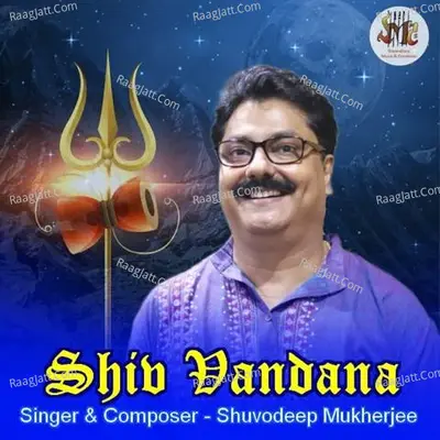 Shiv Vandana