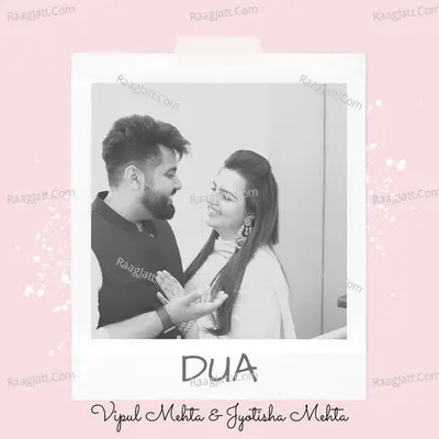 Dua Cover