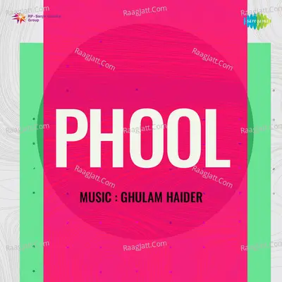 Phool - Chorus