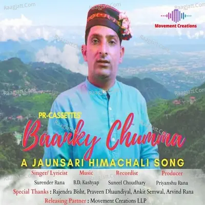 Baanky Chumma