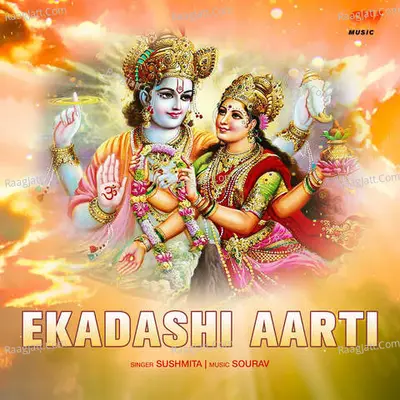 Ekadashi Aarti