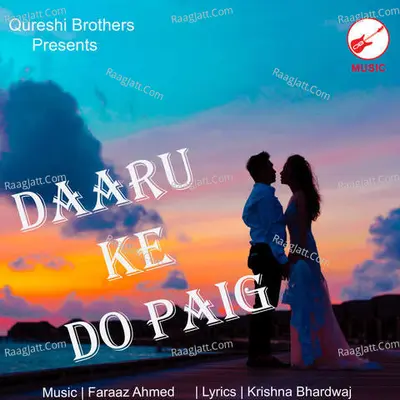 Daaru Ke Do Paig Cover