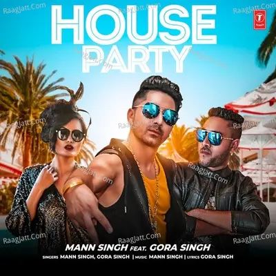 House Party Cover