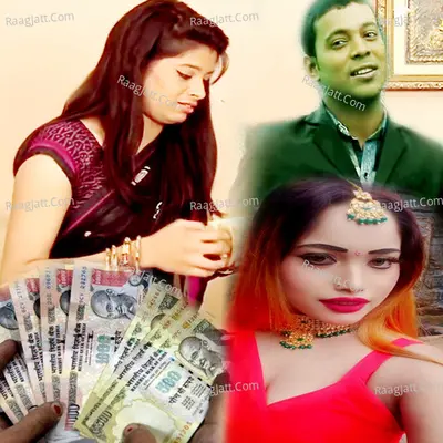 Gulzar Raja Image