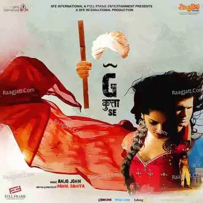 G Kutta Se - Akshay Gupta