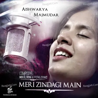 Meri Zindagi Mein Cover