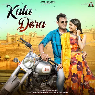 Kala Dora - Single Cover