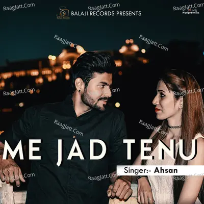 Me Jad Tenu - Single Cover