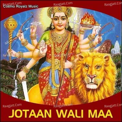 Jotaan Wali Maa - Rachna